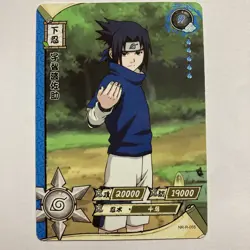 Sasuke Uchiha- Naruto Kayou Card Rare CCG TCG NR-R-055 - Image 1