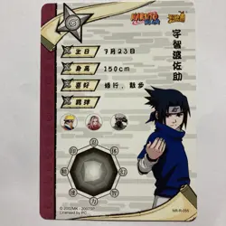 Sasuke Uchiha- Naruto Kayou Card Rare CCG TCG NR-R-055 - Image 2