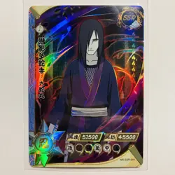 Kayou Naruto Card - Orochimaru SSR Super Rare - NR-SSR-041 - Image 1