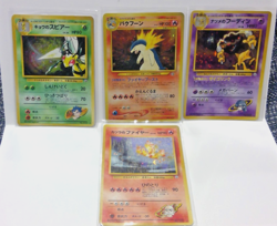 1996 Pokemon Card Vintage Japanese Holo Lot of 4, 146, 157, 015, 065, non mint - Image 1
