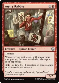 MTG Marvel's Amazing Spider-Man - You Choose - Complete Your Set - C/U/R - NM - Image 4