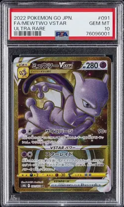 2022 POKEMON GO JPN ULTRA RARE #091 FULL ART/MEWTWO VSTAR PSA 10 - Image 1