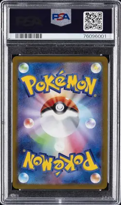 2022 POKEMON GO JPN ULTRA RARE #091 FULL ART/MEWTWO VSTAR PSA 10 - Image 2
