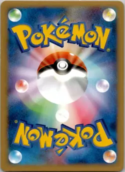 Bugsy's Scizor Pokemon VS 013/141 Holo NM - Image 2