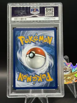 PSA 9 Entei GX 10/73 Shining Legends Pokemon - Image 2