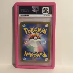 2024 Pokemon JP SV8a Terastal Fest Sylveon EX Special Art Rare #212 PSA 10 - Image 2