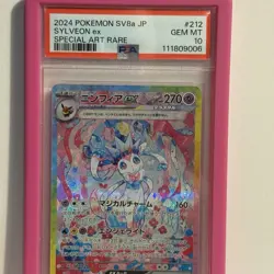 2024 Pokemon JP SV8a Terastal Fest Sylveon EX Special Art Rare #212 PSA 10 - Image 4