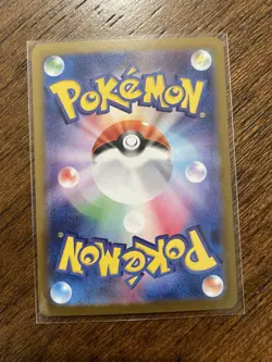 Team Rocket's Archer 120/098 SV10 Glory of TeamRocket Japanese Pokemon Card - Image 2