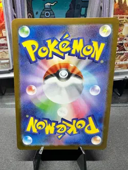 Pokemon Card SV10 119/098 Team Rocket's Ariana SR Glory of the Rocket Gang - Image 2