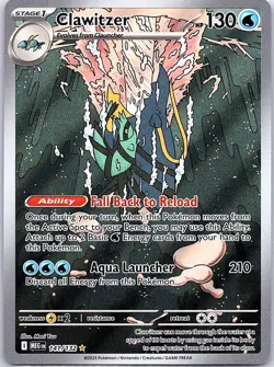 Clawitzer 141/132 ME01: Mega Evolution - Pokemon Card - NM - Image 1