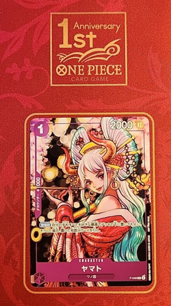YAMATO P-046 PROMO ONE PIECE MAGAZINE VOL. 17, 2023 ONE PIECE CARD GAME, JPN - Image 1