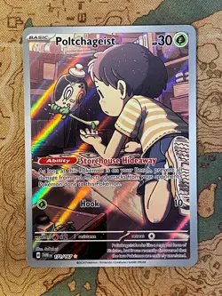 Pokemon Card TCG - Poltchageist 171/167 Illustration Rare Twilight Masquerade NM - Image 1