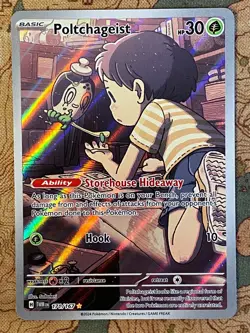 Pokemon Card TCG - Poltchageist 171/167 Illustration Rare Twilight Masquerade NM - Image 2
