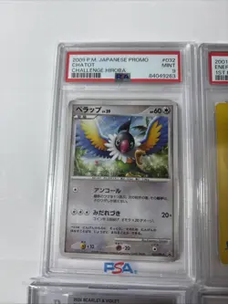 Pokemon 7 Card Graded Slab Lot Psa & Bgs Holo! #23 - Image 2