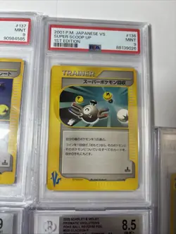 Pokemon 7 Card Graded Slab Lot Psa & Bgs Holo! #23 - Image 4