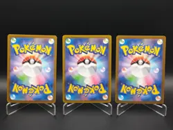Pokemon Card sv11w sv11b 27 Master Ball cards Lot Japanese - Image 4