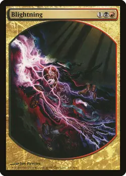 MTG Blightning Player Rewards Textless - LP - Image 1