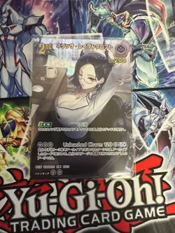Hololive OCG Enchant Regalia hBP05-061 UR Nerissa Ravencroft - Image 1