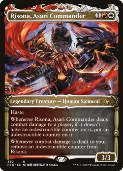 1x Risona, Asari Commander (Showcase) - NM - See Pic for Set - SPARROW MAGIC - Image 1