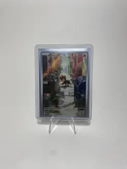 Pokemon TCG Mega Evolution- Litleo 139/132 Illustration Rare-NM. - Image 1