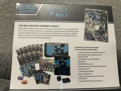 Pokemon Center Black Bolt Elite Trainer Box ETB Sealed - Image 2