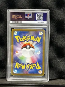 ARTICUNO 102/100 POKEMON, SV9 BATTLE PARTNERS ART RARE JAPANESE PSA 10 - Image 2