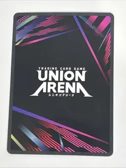 Union Arena TCG Demon Slayer Giyu Tomioka UE05BT/KMY-2-008 (SR☆) English 008 SR* - Image 2
