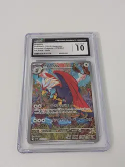 CGC 10 Braviary Art Rare Paradise Dragona Japanese 2024 Pokemon Card #076/064 - Image 1