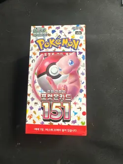 Pokemon Card Game Scarlet & Violet Booster Pack - 151 Cards (SV2A) 4521329331423 - Image 1