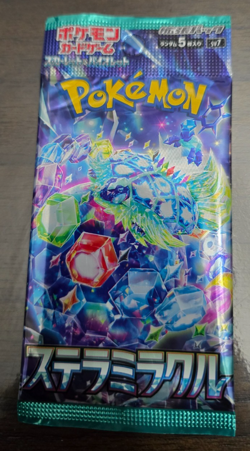 1 Pack Stellar Miracle SV7 Japanese Pokemon Card Sealed Booster US SELLER - Image 1