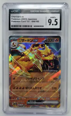 Pokemon 2023 Japanese Charizard EX Pokemon Card 151 006/165 CGC Mint+ 9.5 - Image 1