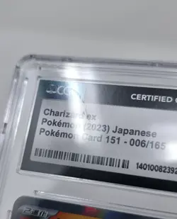 Pokemon 2023 Japanese Charizard EX Pokemon Card 151 006/165 CGC Mint+ 9.5 - Image 3