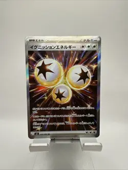 Pokemon TCG Inferno x Ignition Energy 109/080 SR Japanese Pokemon Card NM - Image 1