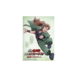 Character Card Zenpoji Isaku Event Limited Drawing Clear “Nintama Rantaro Used - Image 1