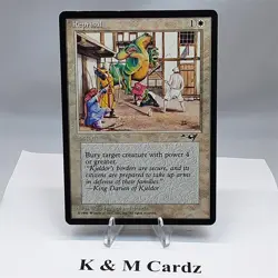 MTG - Alliances - Reprisal (Green Monster) - Common - LP - Playset x4 - Image 1