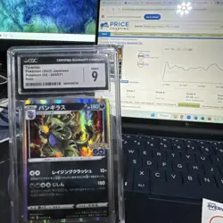 Tyranitar (Holo) Japanese Pokemon GO 043/071 CGC Grade 9 MT - Image 1