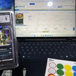 Tyranitar (Holo) Japanese Pokemon GO 043/071 CGC Grade 9 MT - Image 2