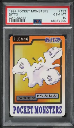 PSA 10 Ditto #132 Bandai Carddass 1997 Japanese Pokemon Card Gem Mint - Pop 41 - Image 1