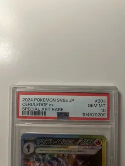 PSA 10 Ceruledge ex SAR 203/187 Terastal Festival sv8a Pokemon Card Japanese - Image 3