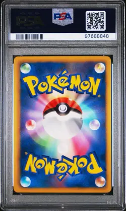 Pokemon Center PSA 10 Black And White Promo #190 2012 Japanese - Image 2