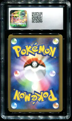 CGC 10 Flygon LV. X 1st Ed. Holo Bonds To The End Of Time Japanese Pokemon #073 - Image 2