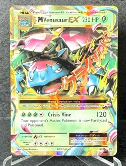 Pokemon M VENUSAUR EX #2/108 XY Evolutions Ultra Rare Holo English - Image 1