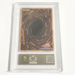 ARS9 Yugioh Cards Dark Magician Girl Quarter Century Secret Rare QCDB-JP008 - Image 3