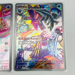 Frigibax Arctibax Baxcalibur Pokemon Card Game Japanese AR Art Rare Holo Set - Image 2