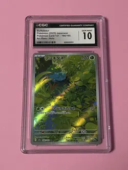 Bulbasaur AR 166/165 Pokemon Card 151 Japanese CGC 10 Gem Mint - Image 1
