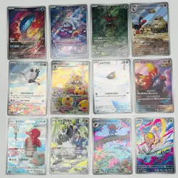 Pokemon Card Game Japanese AR Art Rare Set of 12 - Holo - Image 1
