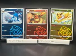 Prismatic Evolutions - Masterball/Pokeball Eeveelutions 6 card Lot - Image 4