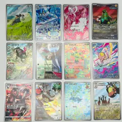 Pokemon Card Game Japanese AR Art Rare Set of 12 - Holo - Image 1