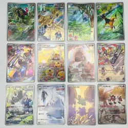Pokemon Card Game Japanese AR Art Rare Set of 12 - Holo - Image 1