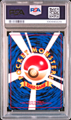 PSA 8 Grimer No. 088 Banned Art 1997 Japanese Pokemon Card Mint - Image 2
